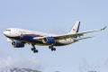 Airbus CC-330 (A330-243)